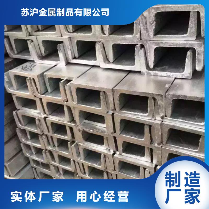 钢板-视频-钢板(苏沪)覆盖地域贵州省贵阳市息烽|乌当|黔东南|毕节|遵义|黔南|安顺|黔西南