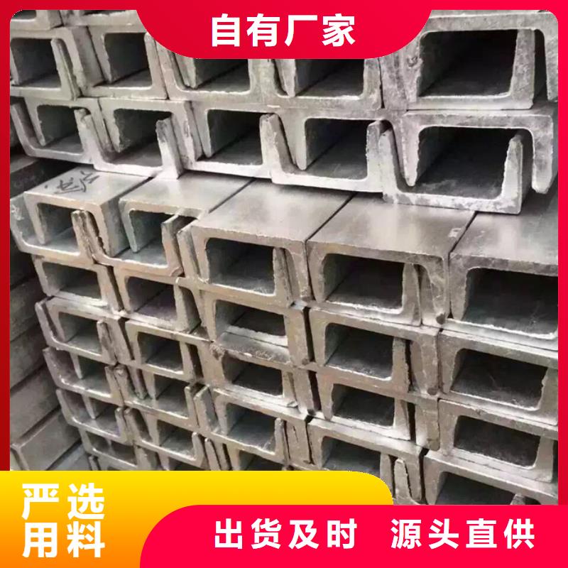 09CuPCrNi-A钢管工程安装