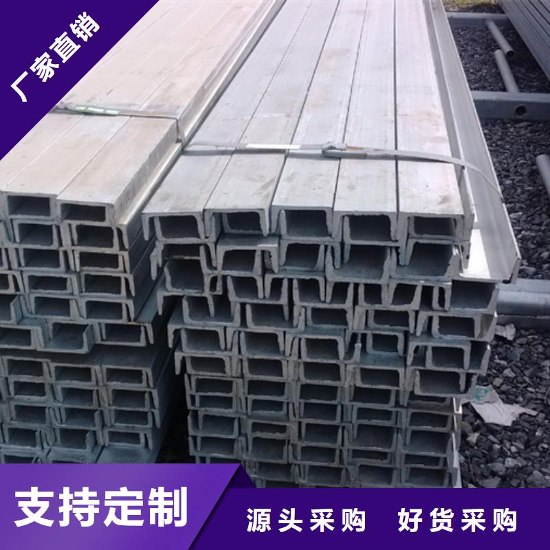 q355b角钢绝缘隔热