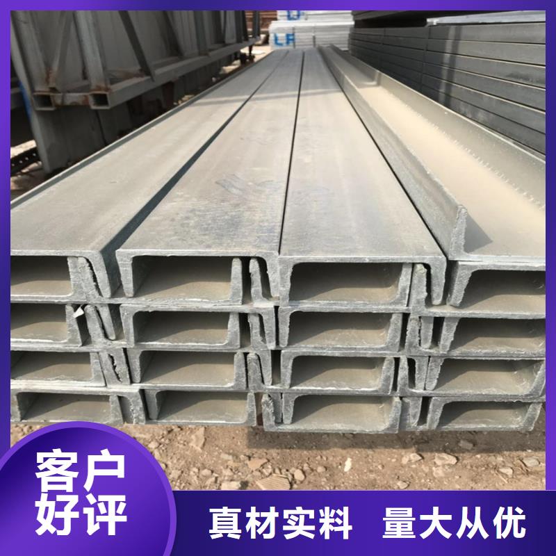 q235b工字钢1米定尺值得信赖