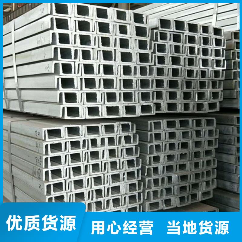 q355d工字钢透磁性佳