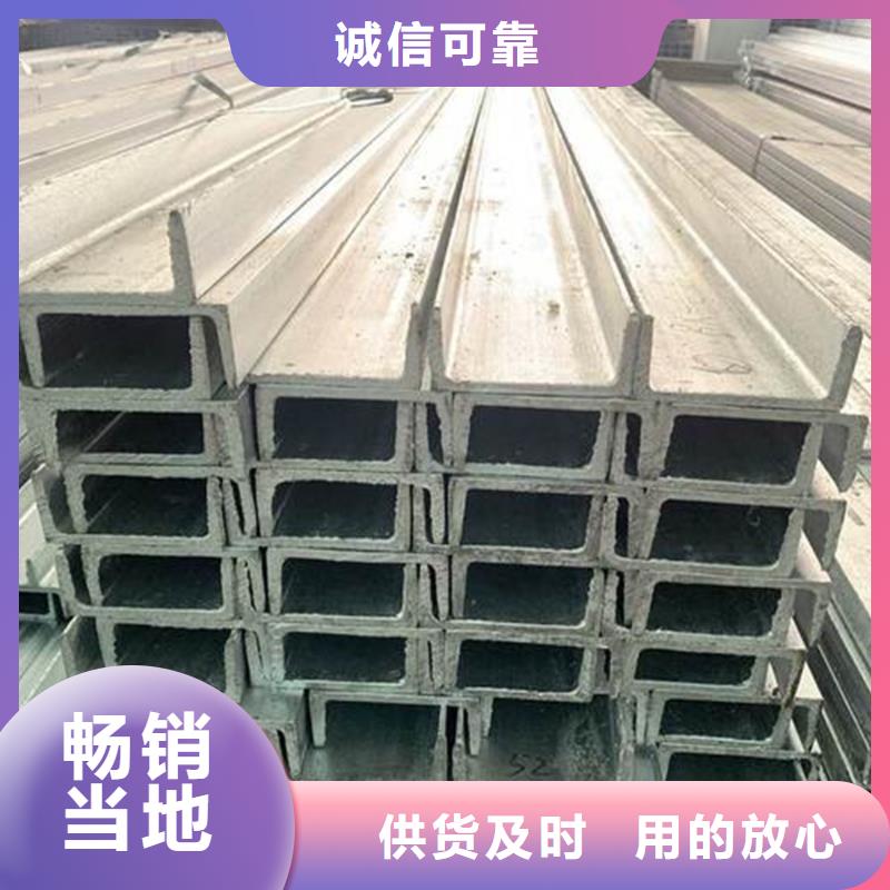 q355b角钢绝缘隔热