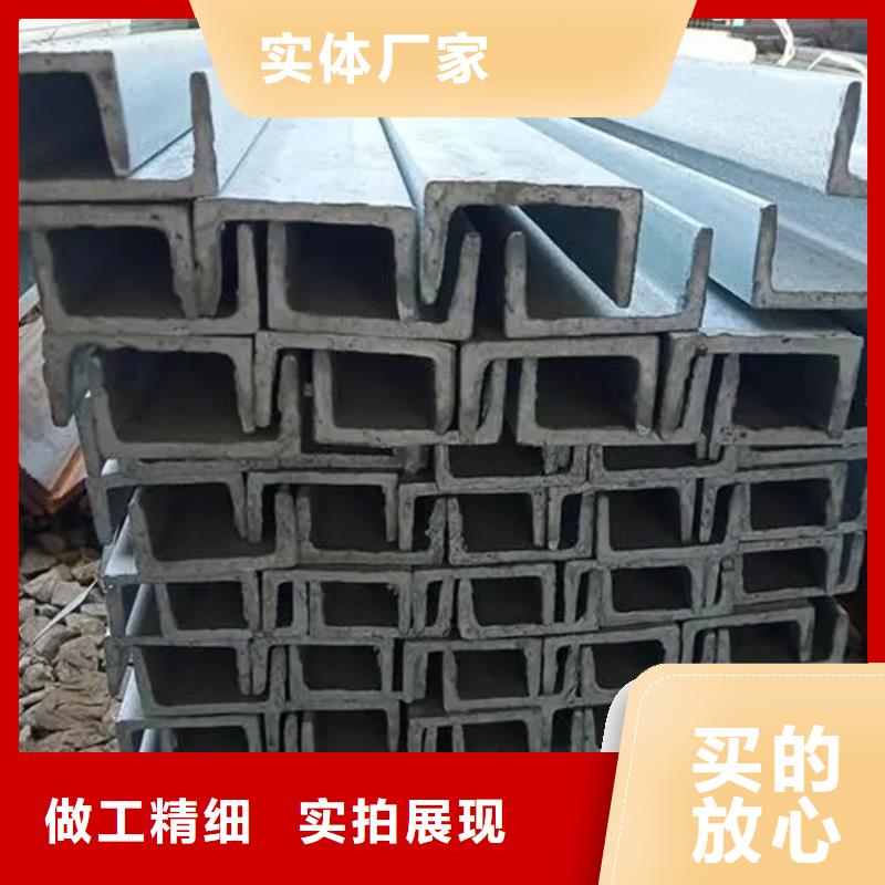 钢板-视频-钢板-贵州省黔东南市(本地)制造商-雷山|黄平|毕节|铜仁|遵义|安顺