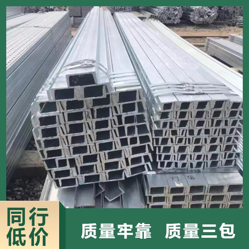 型材高压锅炉管源头厂源头货