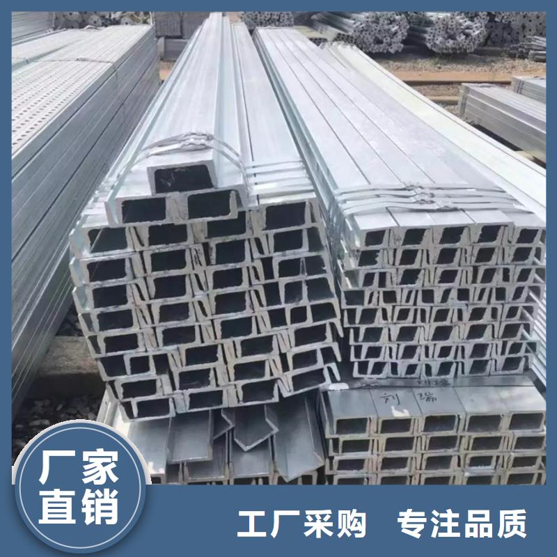 热镀锌角钢4米定尺现货报价