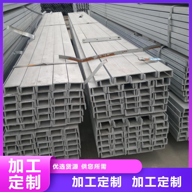 型材09CuPCrNiA钢管实力商家