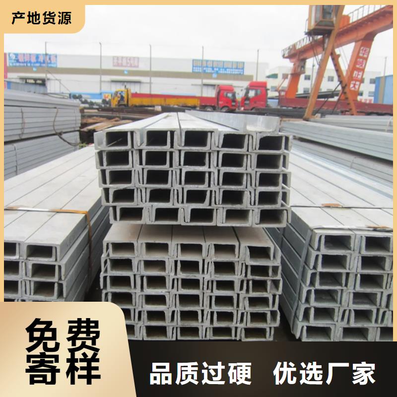 09CuPCrNiAH型钢机械加工