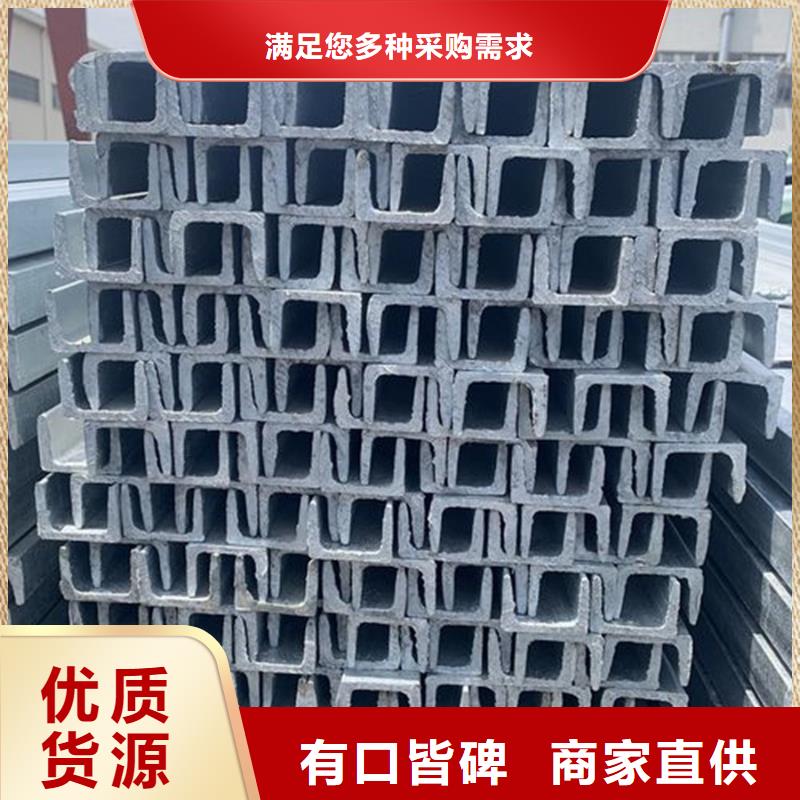 15crmoH型钢工程安装