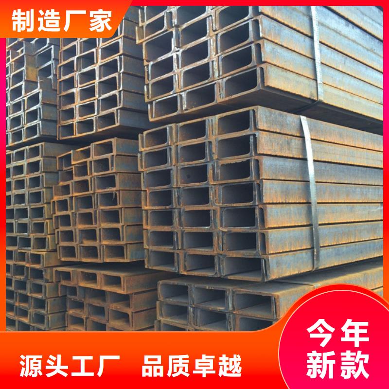钢板-视频-钢板|甘肃省陇南市|西和|礼县|甘南|平凉|天水|庆阳|兰州|白银
