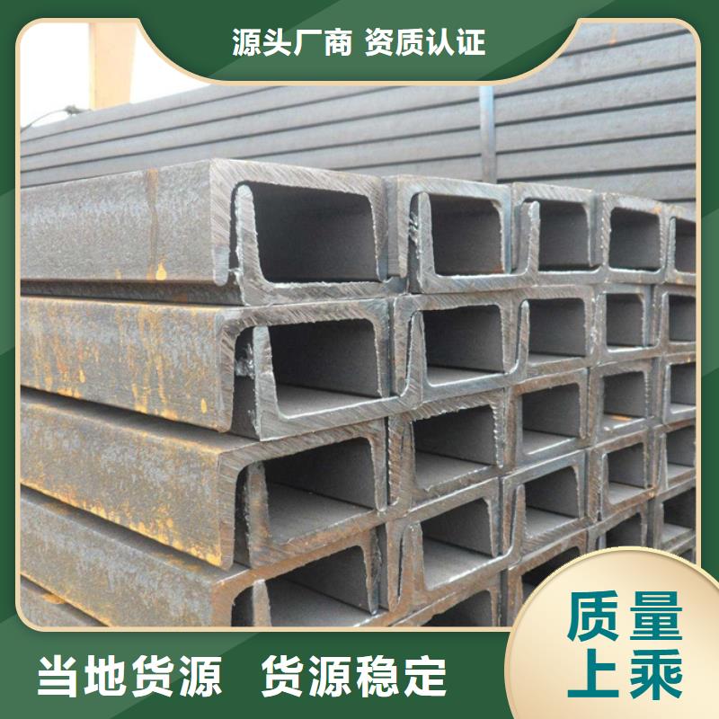 型材09CuPCrNiA角钢质优价保