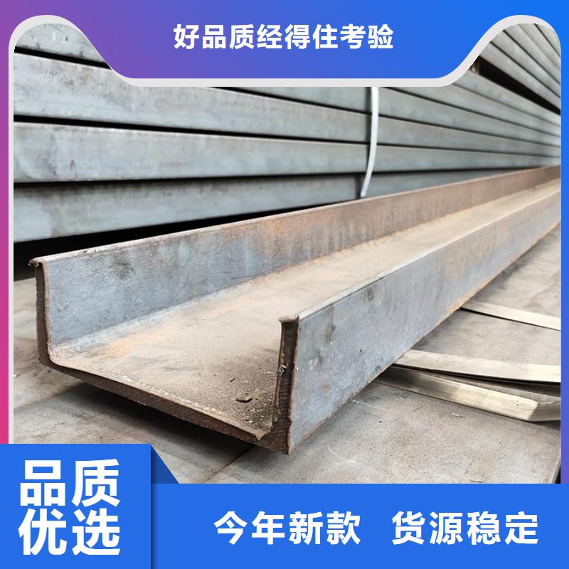09CrCuSb钢管生产厂家