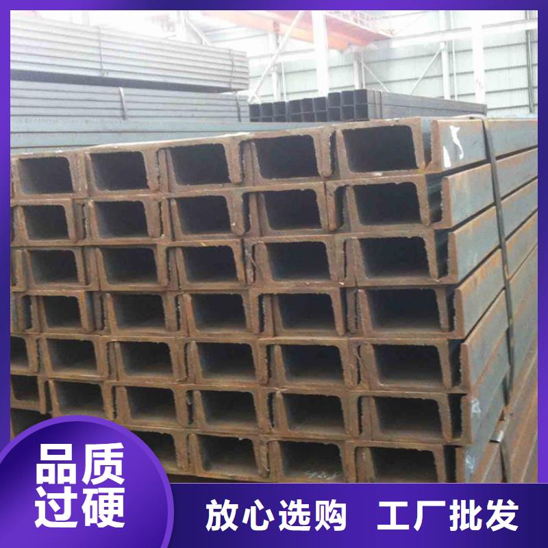 q355d工字钢透磁性佳