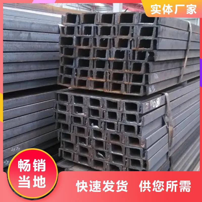 型材_钢板把实惠留给您