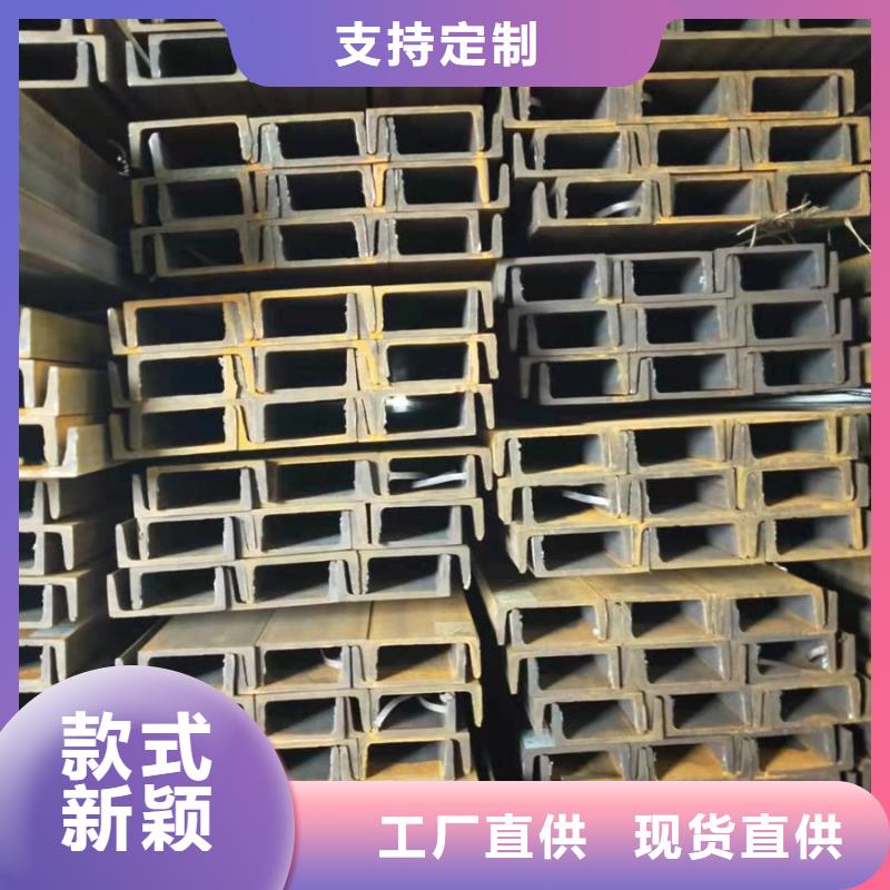 钢板-视频-钢板(苏沪)覆盖地域贵州省贵阳市息烽|乌当|黔东南|毕节|遵义|黔南|安顺|黔西南