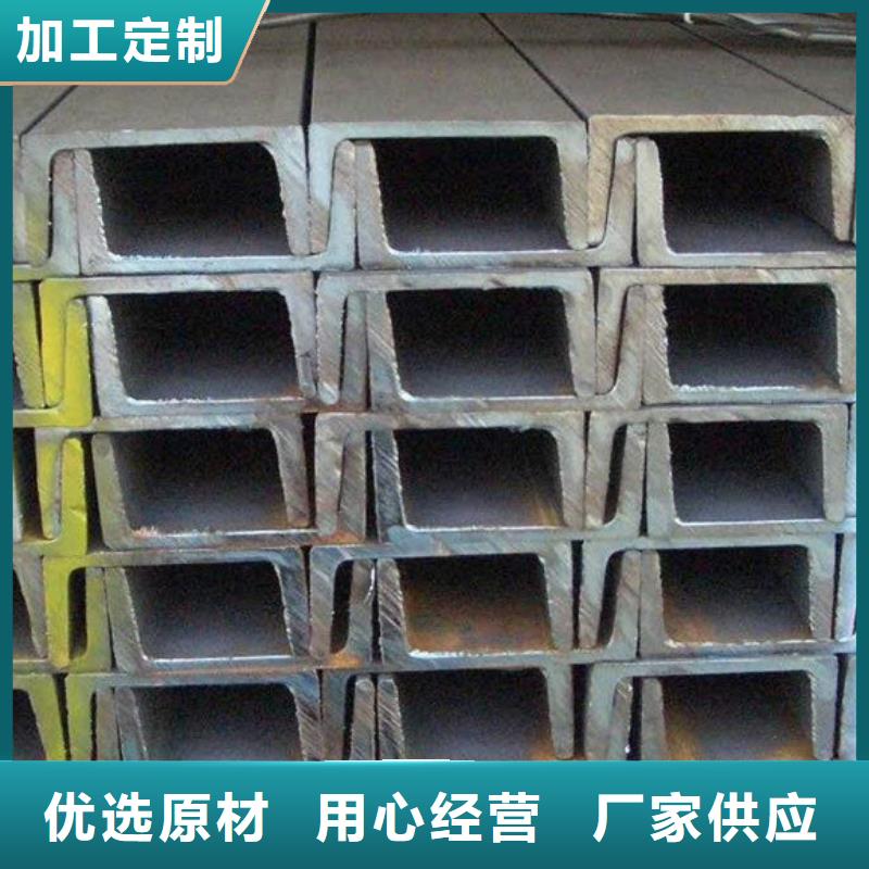 钢板-视频-钢板(苏沪)覆盖地域贵州省贵阳市息烽|乌当|黔东南|毕节|遵义|黔南|安顺|黔西南
