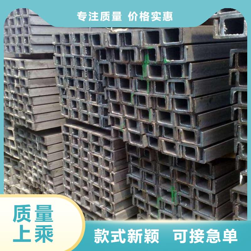q345cH型钢今日报价工厂直销