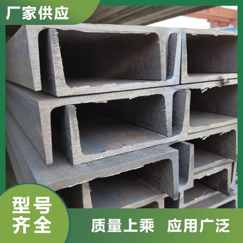 型材_钢板把实惠留给您