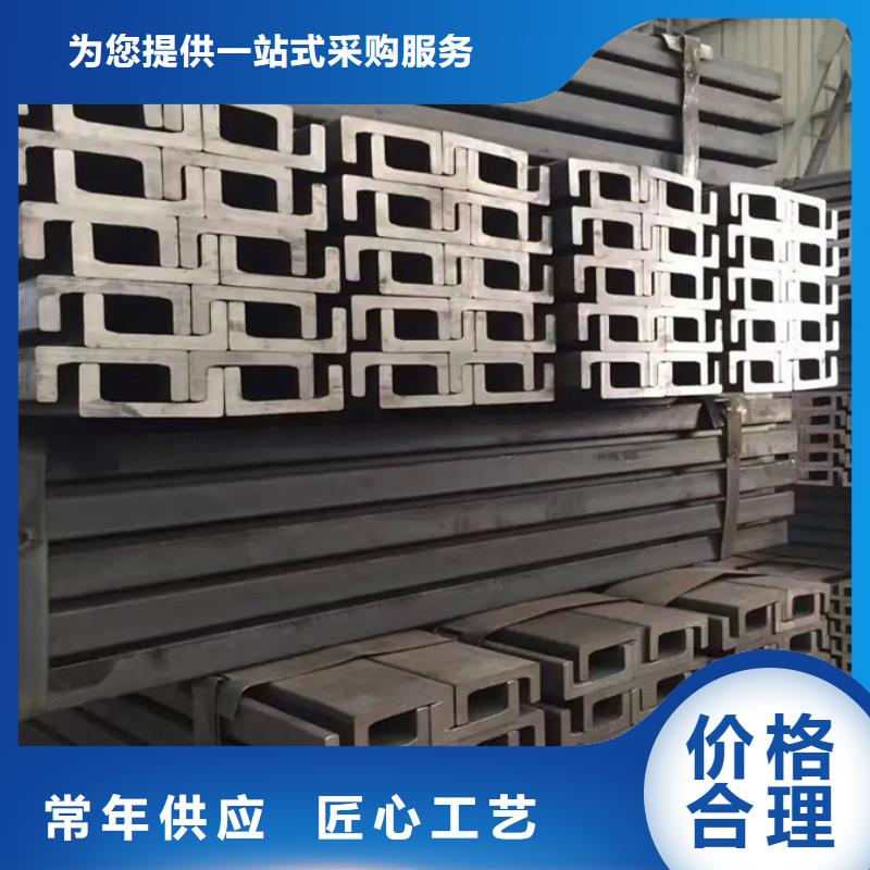 钢板-视频-钢板(苏沪)覆盖地域贵州省贵阳市息烽|乌当|黔东南|毕节|遵义|黔南|安顺|黔西南