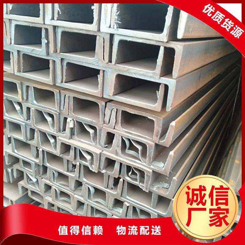 12cr1mov角钢定尺定做