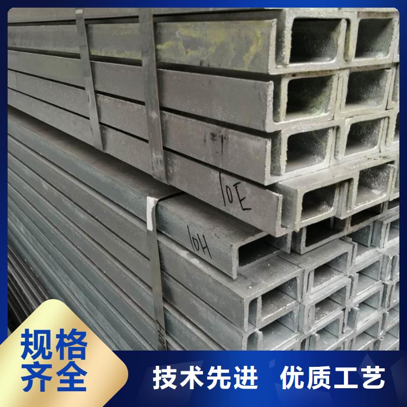 12cr1mov角钢石油天燃气