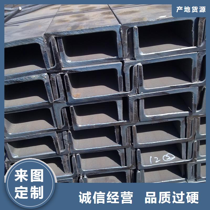 型材09CuPCrNiA钢管实力商家