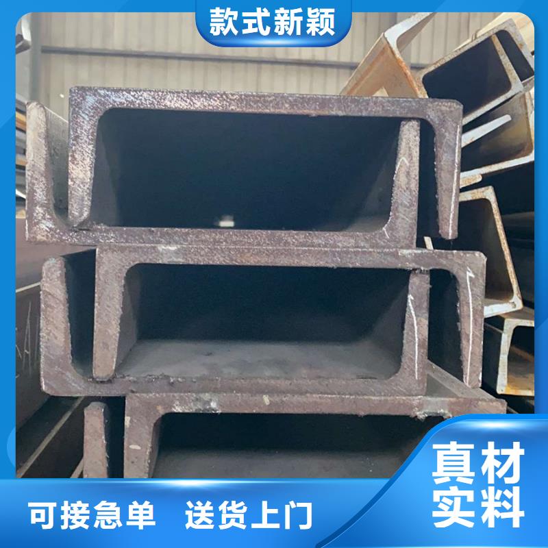 型材,09CuPCrNiA钢板厂家精选