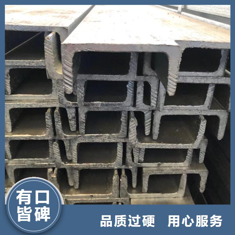 q355b槽钢热膨胀系数低