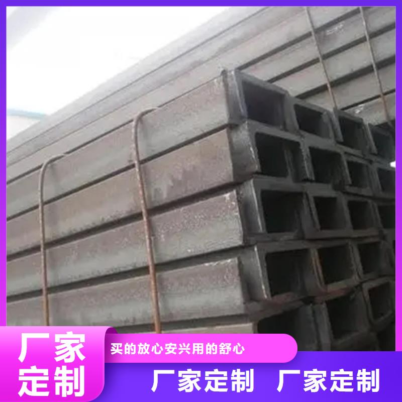 12cr1mov角钢石油天燃气
