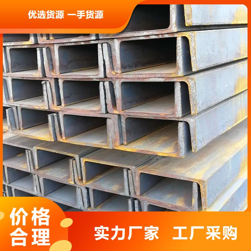 09CuPCrNi-A钢管工程安装