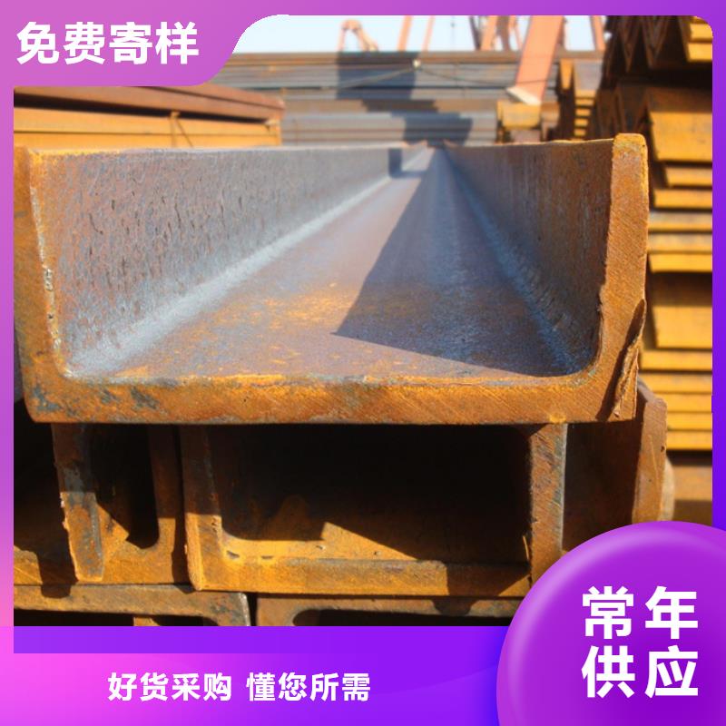 q235b工字钢1米定尺值得信赖