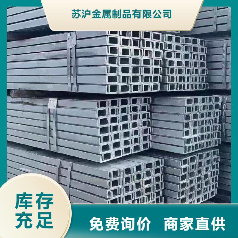 12cr1mov角钢生产厂家