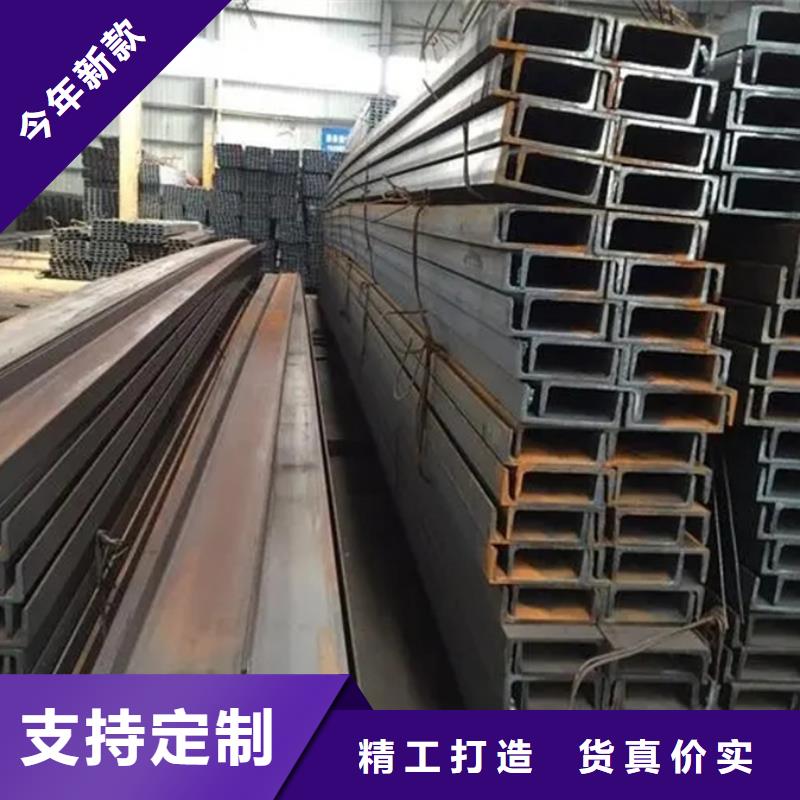 q355b角钢绝缘隔热