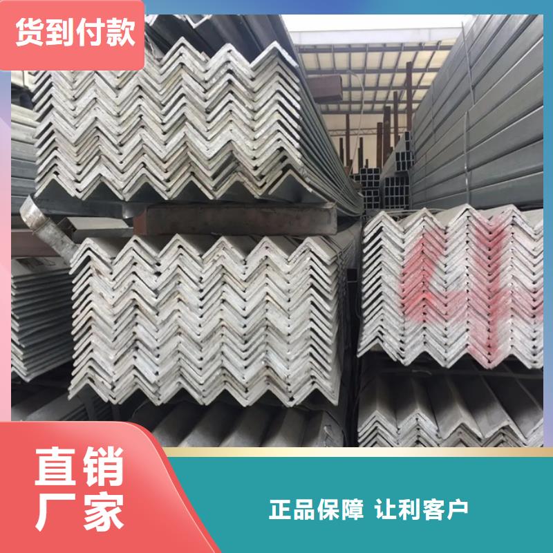 q235b角钢6米定尺现货价格