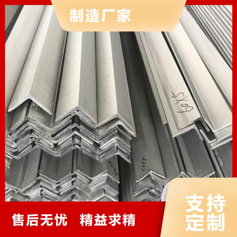 型材_钢板把实惠留给您