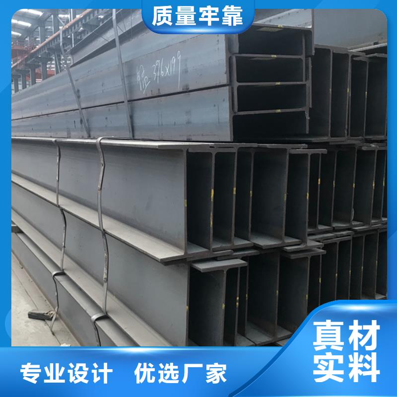 12cr1mov角钢定尺定做