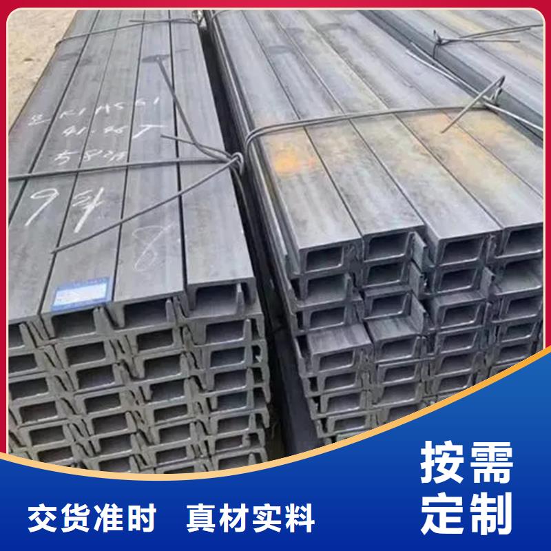 型材_09CrCuSb钢板品质信得过