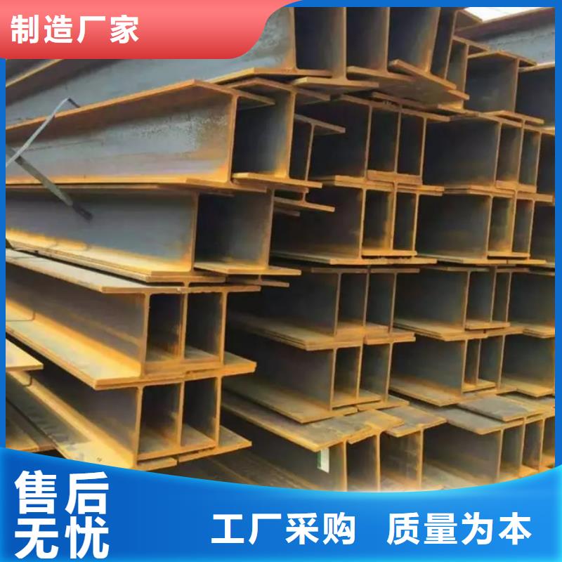 型材_09CrCuSb钢板品质信得过