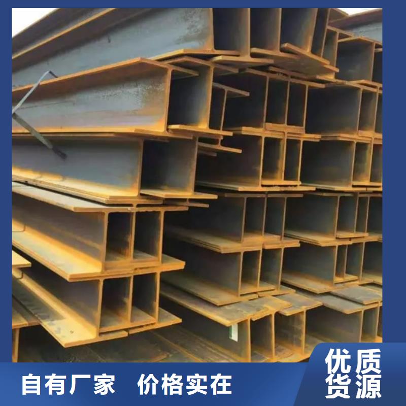 09CuPCrNiAH型钢机械加工