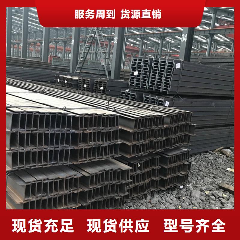 12cr1mov角钢石油天燃气
