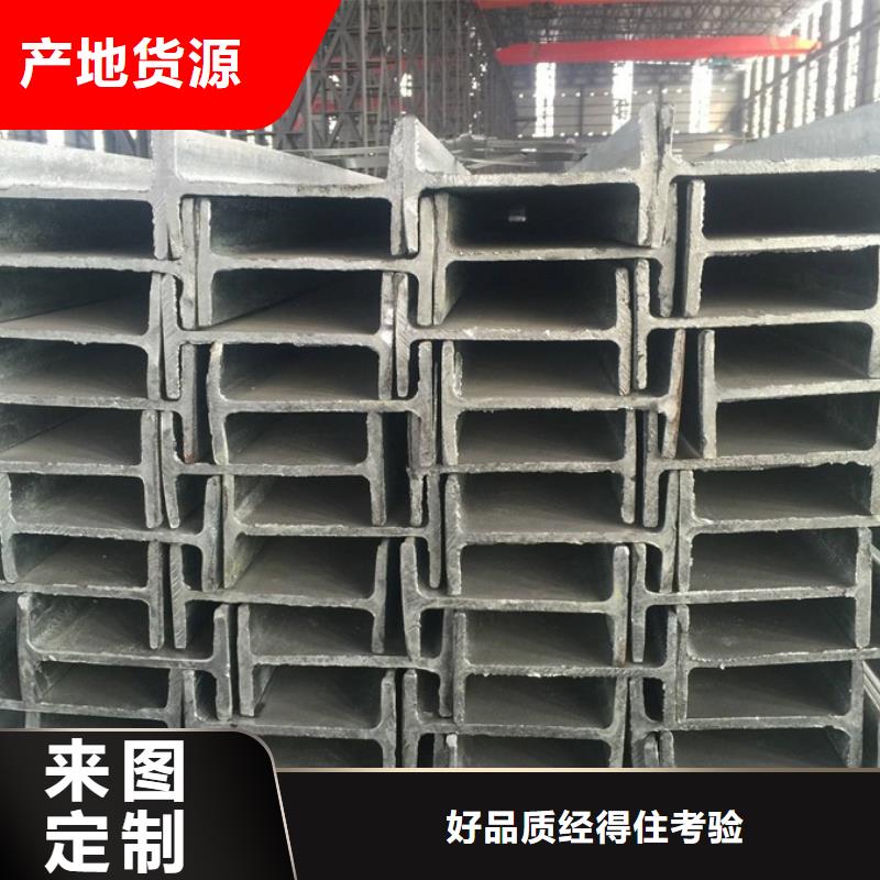 型材_09CrCuSb钢板品质信得过