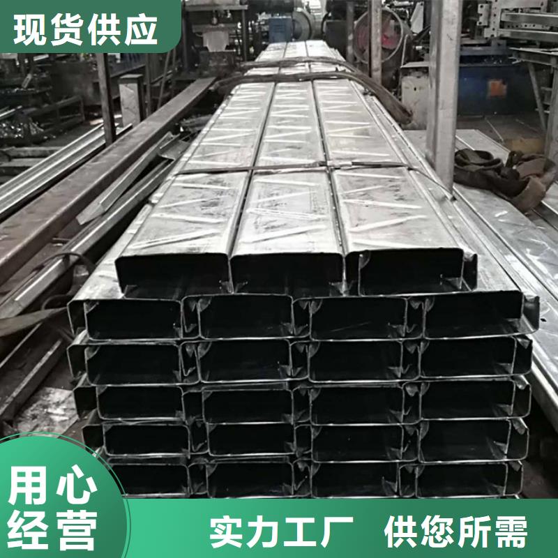 C型钢彩钢板大品牌值得信赖