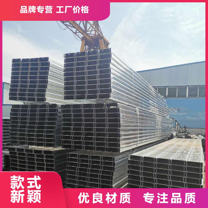 C型钢_螺旋焊管真材实料诚信经营