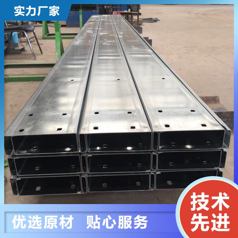 C型钢,合金管用品质说话