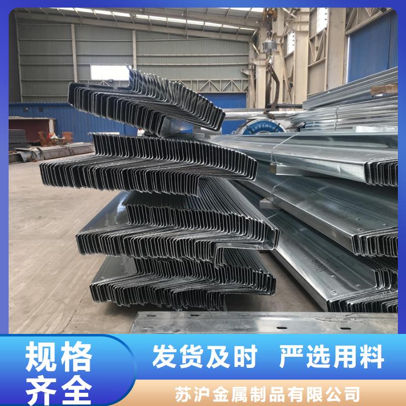 C型钢【厚壁无缝管】质量层层把关
