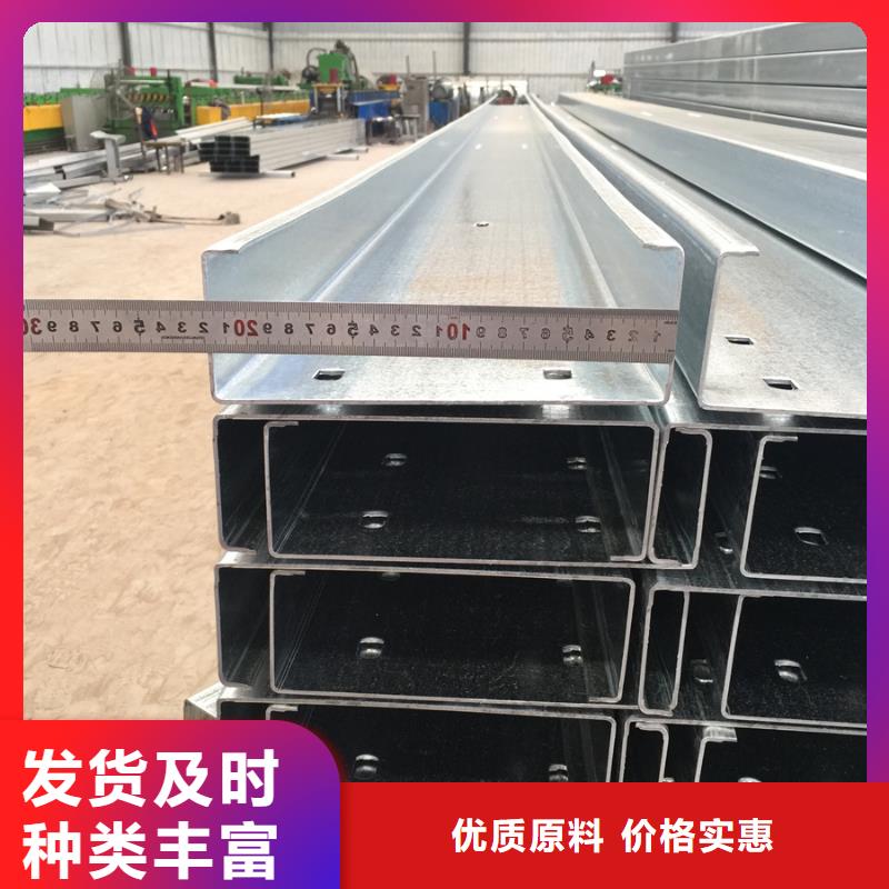 C型钢【厚壁无缝管】厂家拥有先进的设备