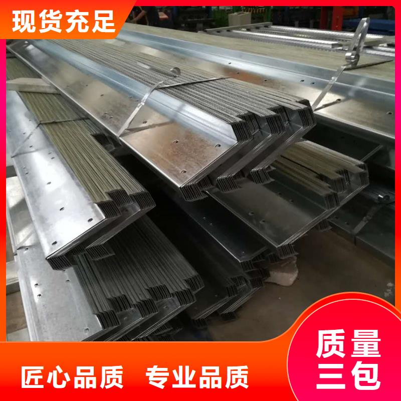C型钢钢板以质量求生存