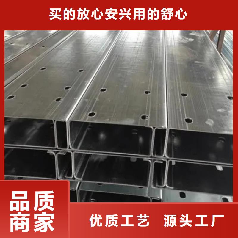 C型钢09CuPCrNiA工字钢当日价格