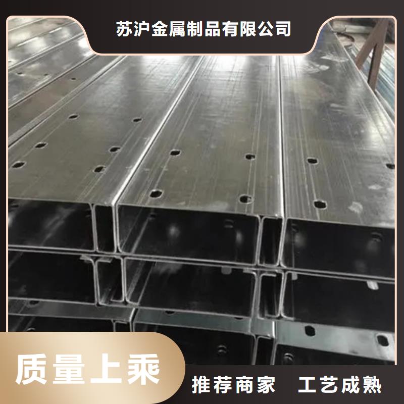 钢板-视频-钢板-苏沪金属制品(丽江市分公司)服务区域永胜|古城|文山|德宏|玉溪|昭通|红河|西双版纳