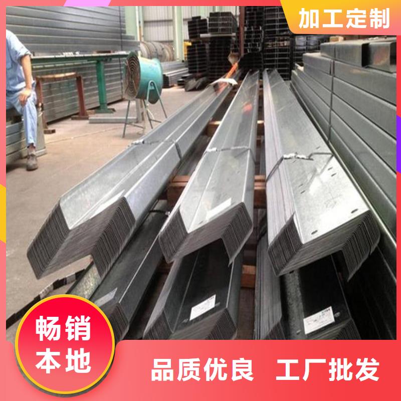 钢板-视频-钢板-苏沪金属制品(丽江市分公司)服务区域永胜|古城|文山|德宏|玉溪|昭通|红河|西双版纳