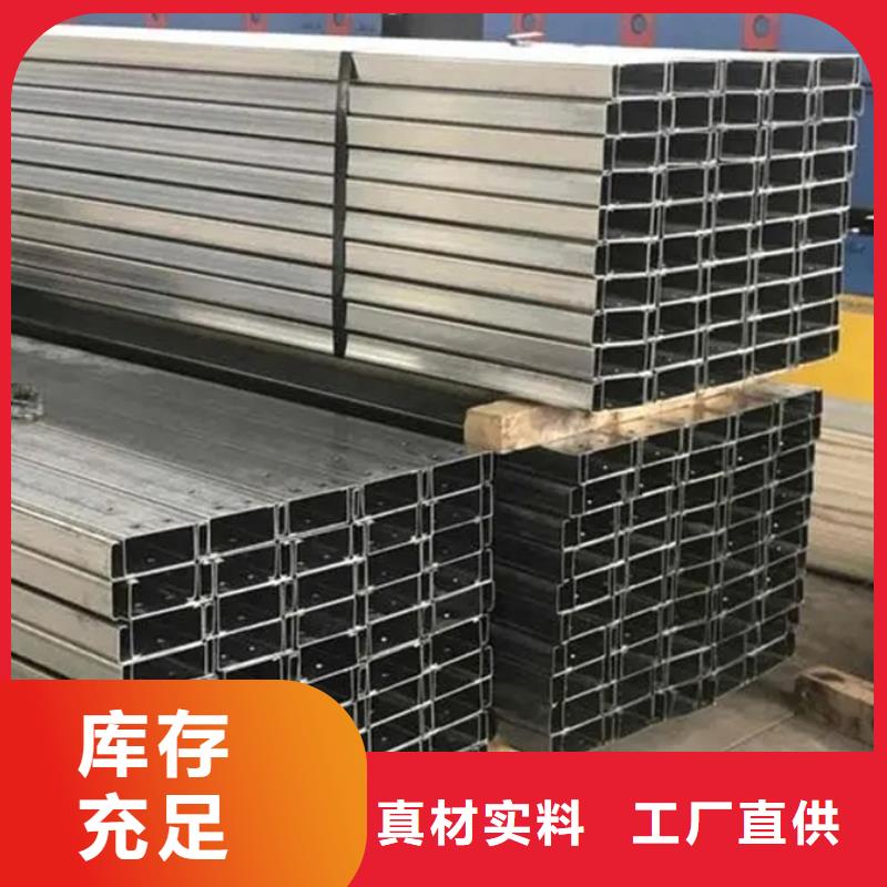 C型钢-ND工字钢款式新颖